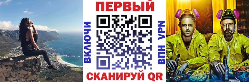 АМФЕТАМИН 97% Козельск