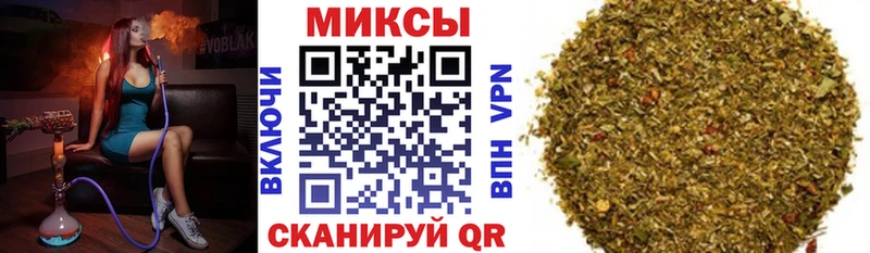 Бутират жидкий экстази  Козельск 