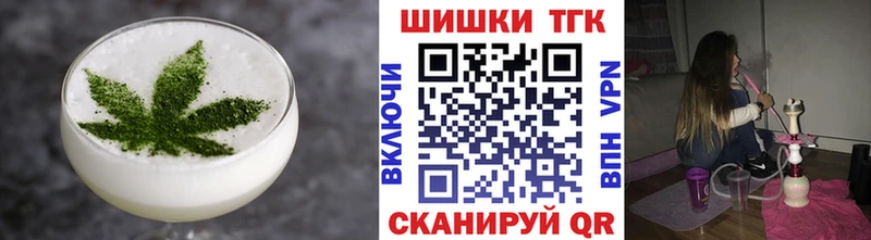 Canna-Cookies марихуана  Козельск 