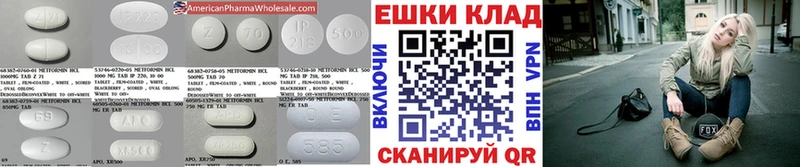 hydra как войти  где продают наркотики  Козельск  ЭКСТАЗИ louis Vuitton 