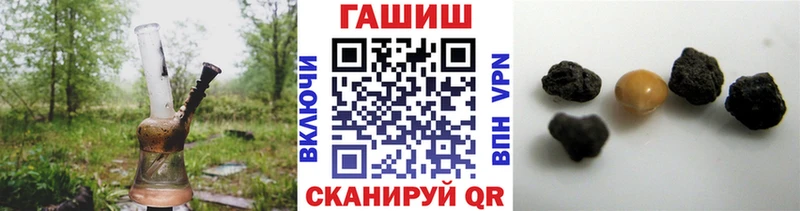 где продают Козельск KRAKEN сайт ГАШИШ 40% ТГК