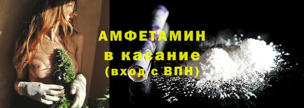 марки lsd Снежногорск