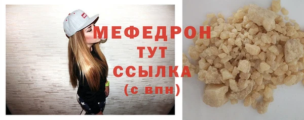ALPHA PVP Баксан