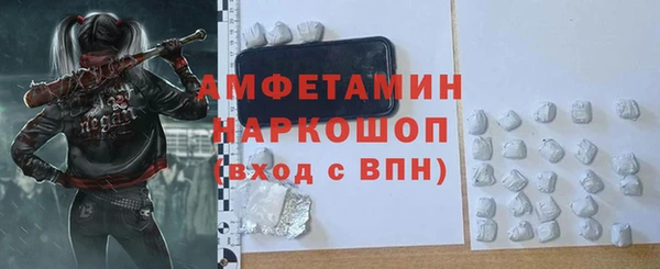 круглые Балабаново