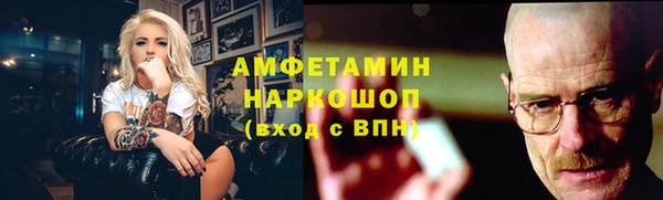 дистиллят марихуана Балахна