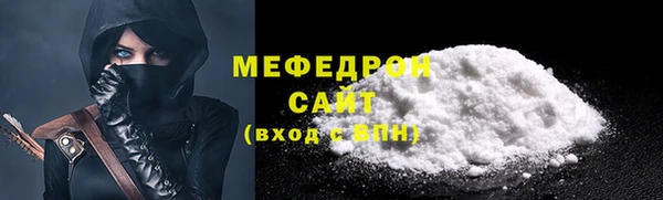 круглые Балабаново