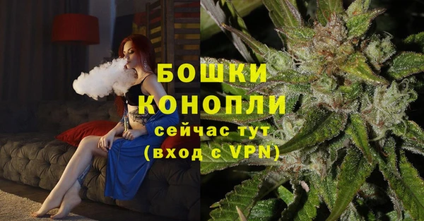 ALPHA PVP Баксан