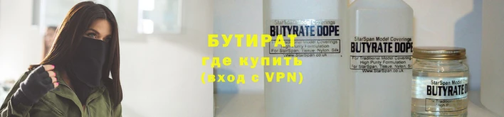 ALPHA PVP Баксан