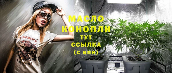 круглые Балабаново