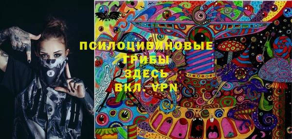 круглые Балабаново