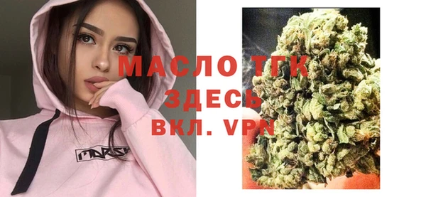 ALPHA PVP Баксан