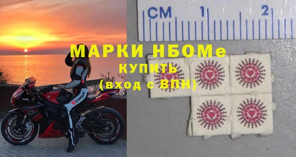 круглые Балабаново