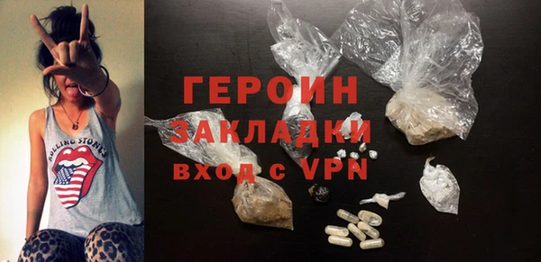 прущий лед Снежинск