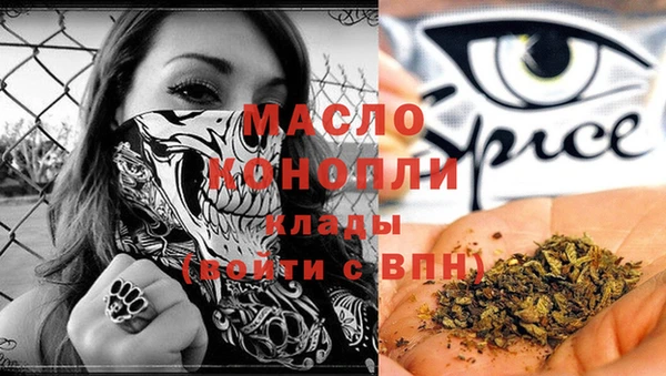 круглые Балабаново