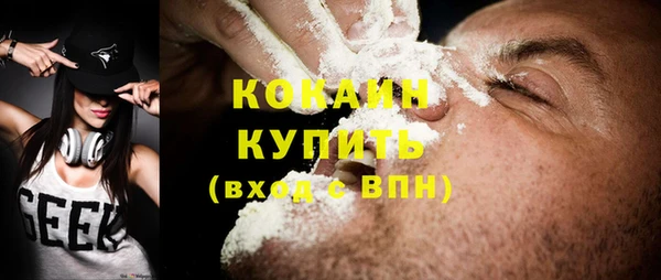 круглые Балабаново