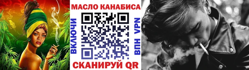 blacksprut   Козельск  Дистиллят ТГК THC oil 