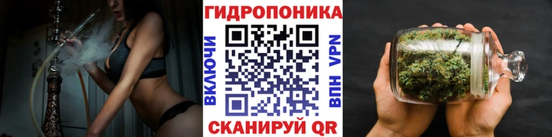 Бошки марихуана конопля  Козельск 